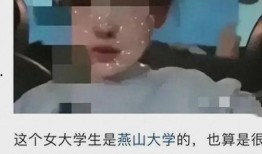 舅舅爆料骗局视频曝光是真的吗,真相揭秘还是网络谣言？